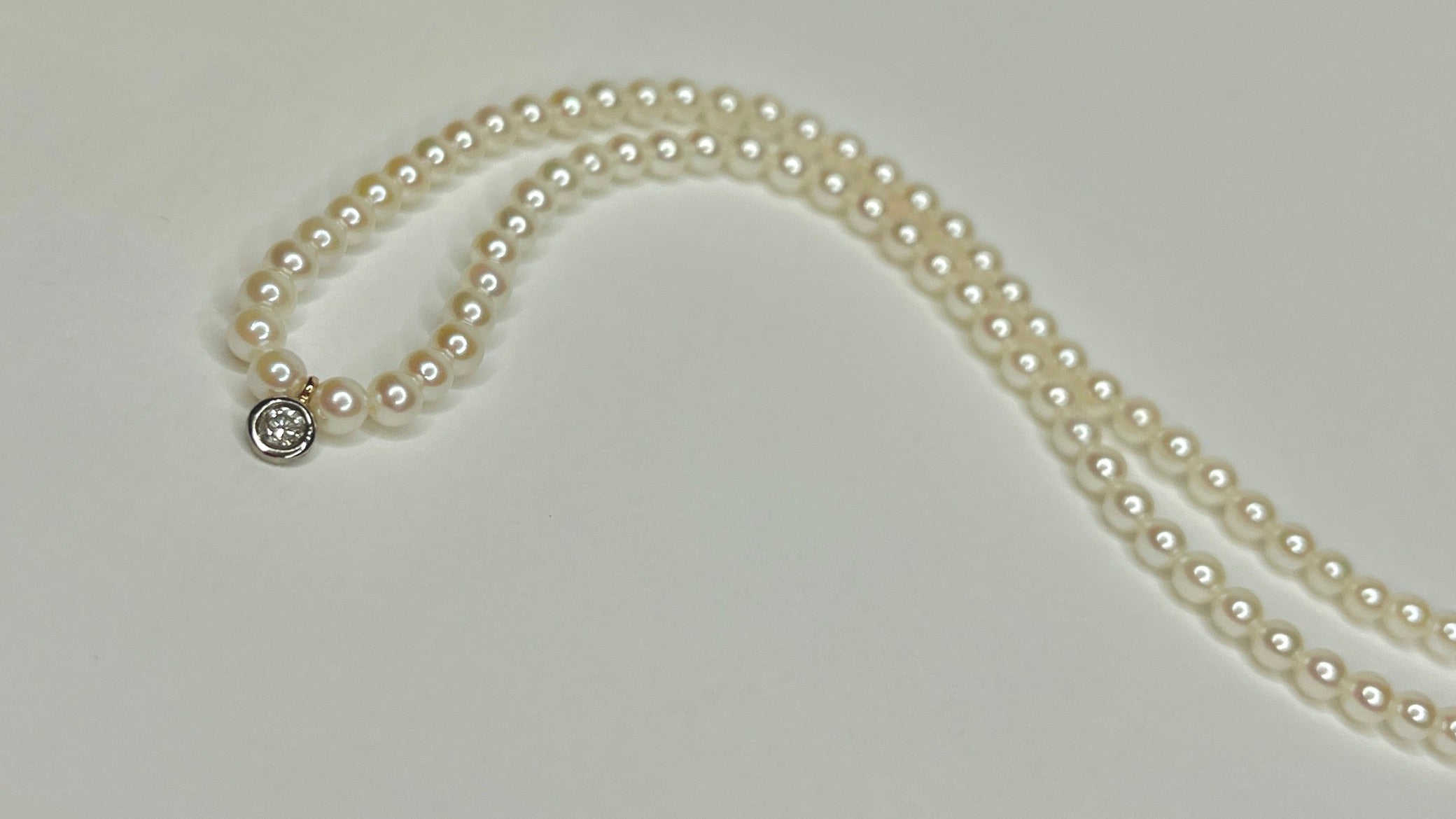 Akoya Pearl Necklace