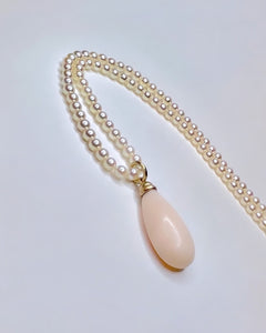 Angelskin Coral Pendant